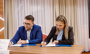 "Стройвизор" и "Цифровые решения в строительстве" подписали соглашение об открытии представительства сервиса DACON в четырех регионах