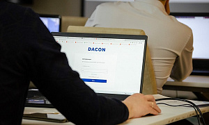 Открытие представительства сервиса DACON в Краснодарском крае