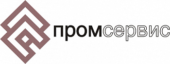 Промсервис