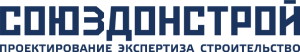 СоюзДонСтрой