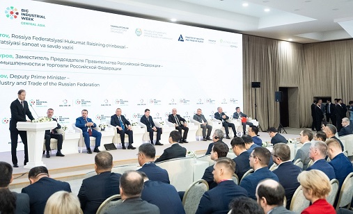 Компания «Цифровые решения в строительстве» (совместное предприятие ГК SMART ENGINEERS и Фирмы «1С») примет участие в экспертной сессии  в рамках INNOPROM`2025 в Узбекистане