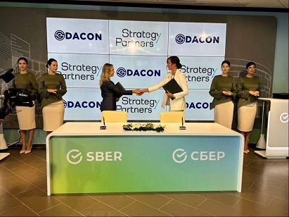 Компания «Цифровые решения в строительстве» (совместное предприятие ГК SMART ENGINEERS и Фирмы «1С») подписала соглашение о сотрудничестве с компанией Strategy Partners (входит в Группу Сбера)