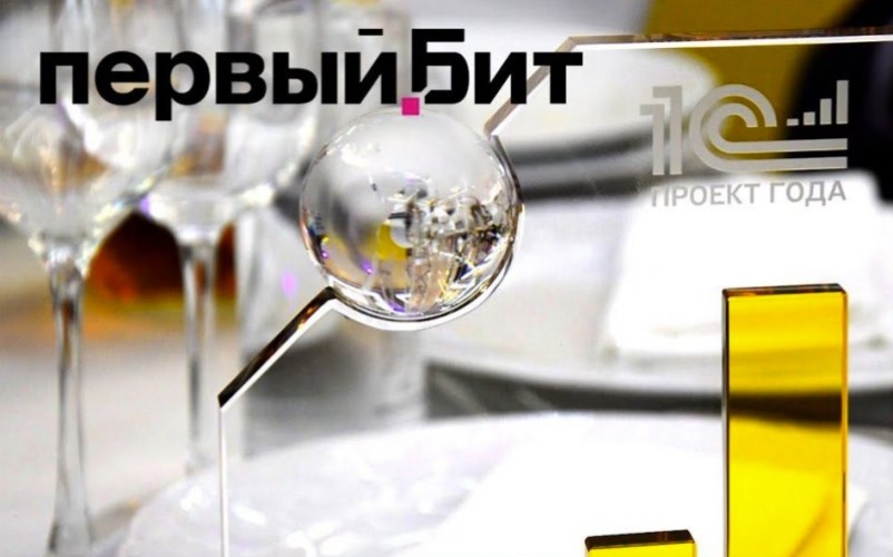 Исполнительная документация в строительстве: учет, разработка и согласование