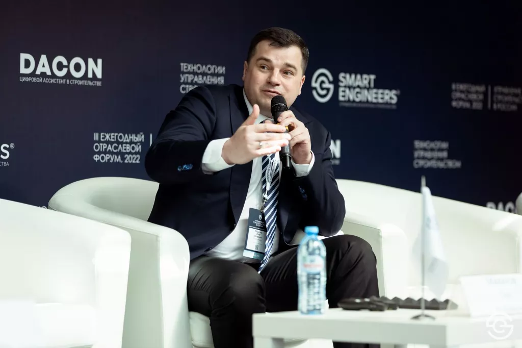 «Новая реальность — шанс на развитие российского строительного инжиниринга»