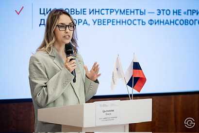 Команда ДАКОН приняла участие в ежегодной клиентской конференции «Управление строительством. Актуальные практики — 2026» ГК SMART ENGINEERS