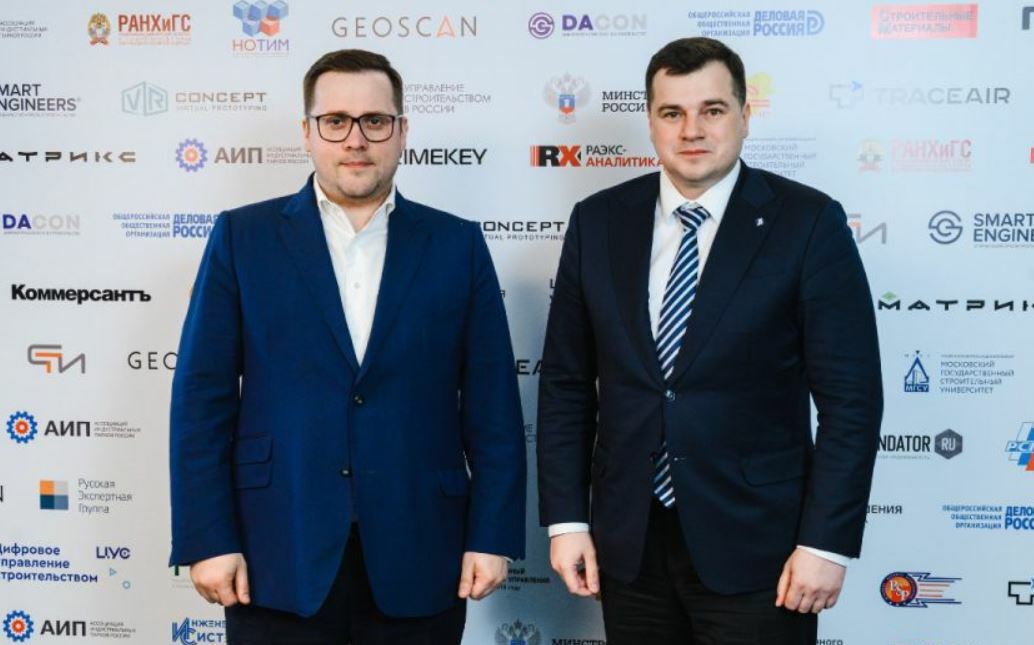 «Новая реальность — шанс на развитие российского строительного инжиниринга»