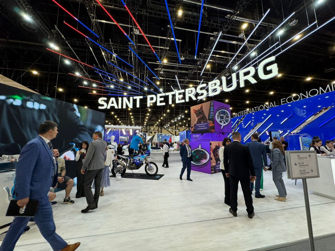 Петербургский международный экономический форум 2025