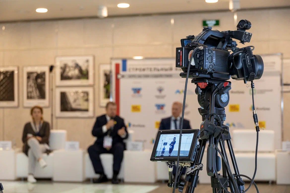 Директор по развитию «Цифровые решения в строительстве» Цыганова Ольга выступила на Второй Всероссийской отраслевой конференции: «Строительный навигатор: курс на ТИМ-Содействие. 2022»