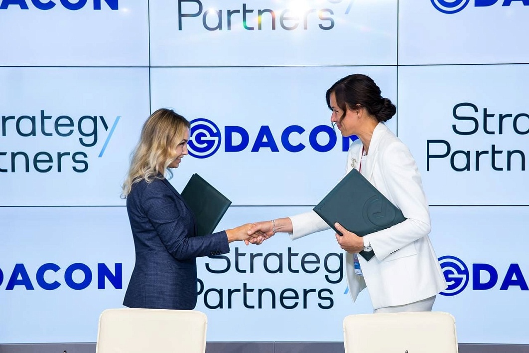 Компания «Цифровые решения в строительстве» (совместное предприятие ГК SMART ENGINEERS и Фирмы «1С») подписала соглашение о сотрудничестве с компанией Strategy Partners (входит в Группу Сбера)