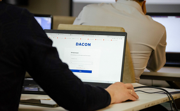 Открытие представительства сервиса DACON в Краснодарском крае