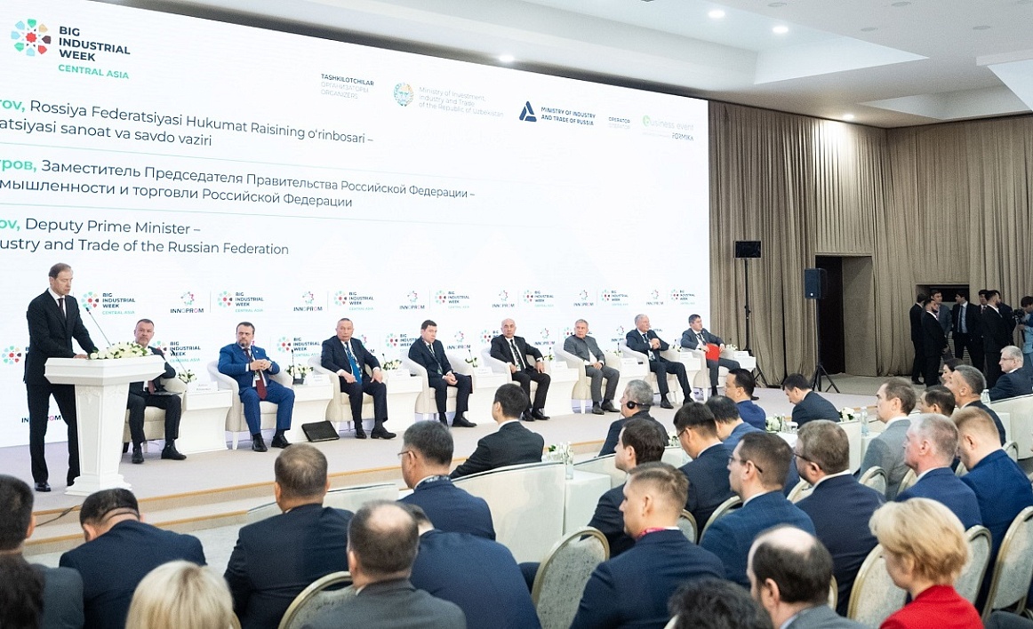 Компания «Цифровые решения в строительстве» (совместное предприятие ГК SMART ENGINEERS и Фирмы «1С») примет участие в экспертной сессии  в рамках INNOPROM`2025 в Узбекистане