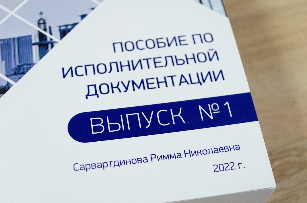 Открытие представительства сервиса ДАКОН в Краснодарском крае