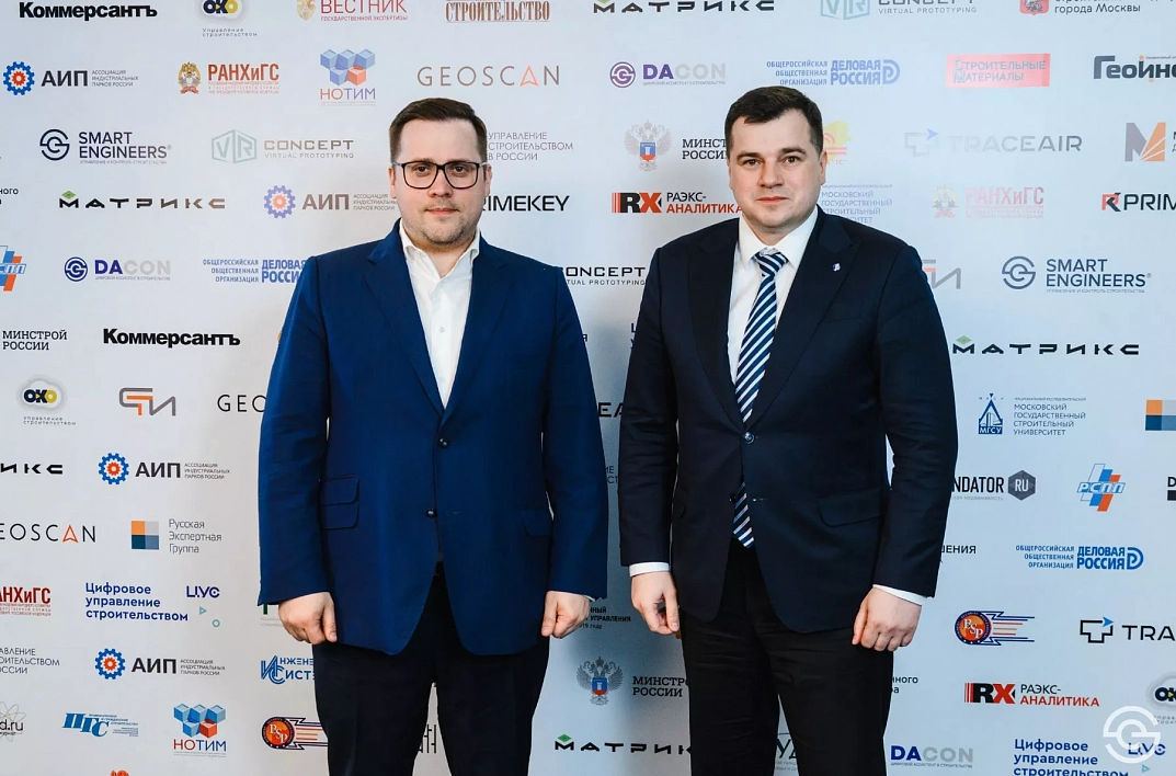 «Новая реальность — шанс на развитие российского строительного инжиниринга»
