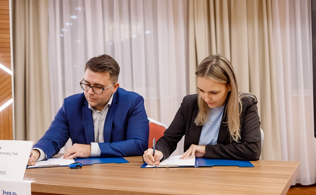 "Стройвизор" и "Цифровые решения в строительстве" подписали соглашение об открытии представительства сервиса DACON в четырех регионах