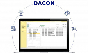 Цифровая исполнительная документация с сервисом DACON