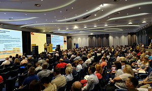 Конференция «Решения «1С» для цифровизации бизнеса» в г. Екатеринбурге 13 июля 2023 г.
